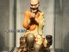 -景德镇中国陶瓷博物馆