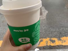 -JPG coffee(广州体育西店)