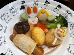 -柚下次·关东煮