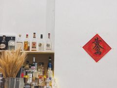 -BIJOU coffee&cocktail(龙岗万科广场店)