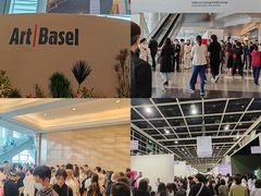 -香港会议展览中心演讲厅