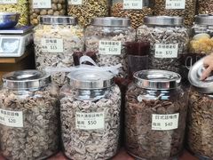 -么凤(波斯富街店)