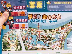 -南湖梦幻岛