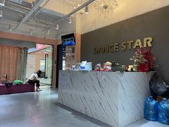 -星舞宝贝少儿舞蹈艺术(天山西路店)