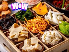 -芈重山老火锅(洪崖洞店)