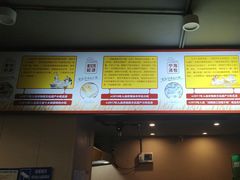 -面道赞宁海海鲜面(迎凤街店)