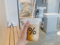 -% Arabica阿拉比卡咖啡(武康路店)