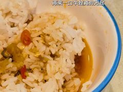 -昱龙大盆牛蛙馆(三兴街总店)