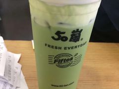 -50岚(天钥桥路店)
