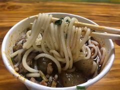 -王记生烫牛杂面馆(兰陵路店)