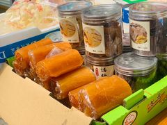 -老炳·七丛松甘草水果