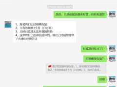 -领晟体育蓝天花园室内游泳馆
