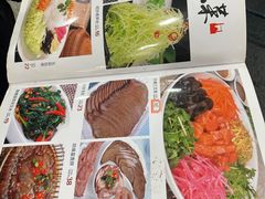 -马家烧麦(总店)