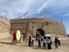 -镇北堡西部影城