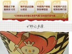 -K+PARTY连锁KTV(盈锋广场店)