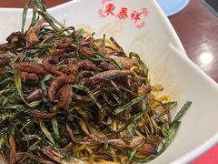 -东泰祥生煎馆(长宁路店)