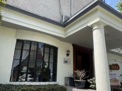 -老洋房花园饭店(绍兴路店)