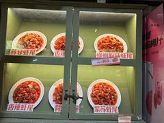 -长沙文和友(海信广场店)