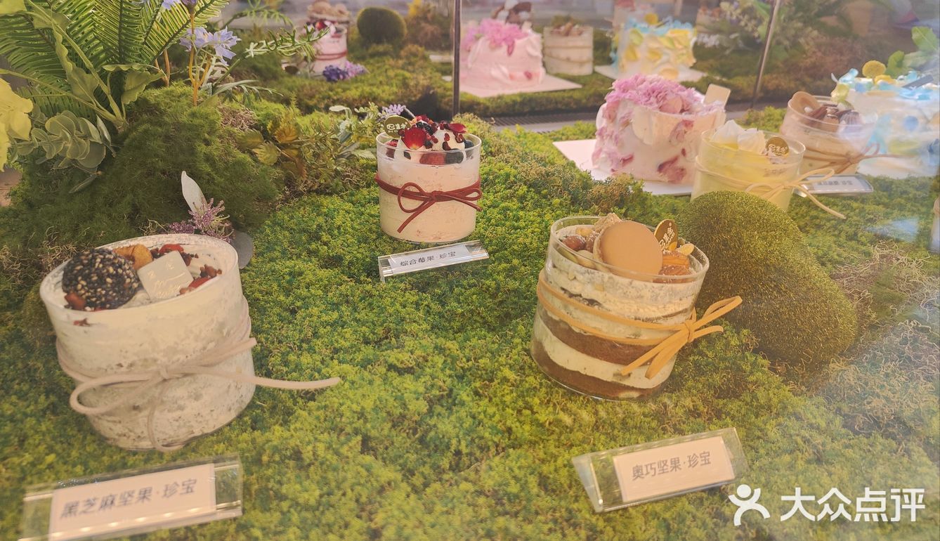 享受甜点与饮品~