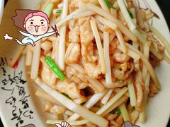 -红京鱼(西坝河店)
