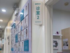 -美联众合动物医院·24h京西诊疗中心