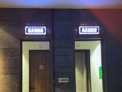 -青水瓦台汤泉(未央店)