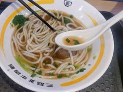 -三品王(万象城店)