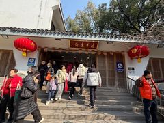 -龙华素斋(龙华路店)