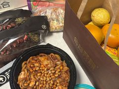 -凯德广场(学府店)