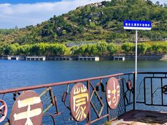 -沂蒙云瀑洞天景区