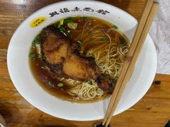 -兴福老面馆(寺路街店)