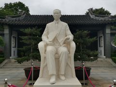 -梅园