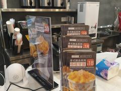 -谢记甜品(大都汇店)