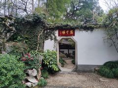 -杭州黄龙洞