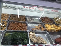 -北京稻香村(第三店)