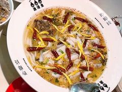 -渔语鱼酸菜鱼新川菜(来福士店)