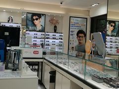 -毛源昌眼镜(新市街店)
