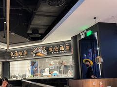-太二酸菜鱼(中山龙之梦店)