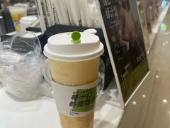 -树夏(来福士店)