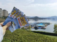 -千岛湖-欢乐水世界