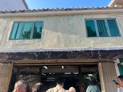 -安德鲁饼店(总店)