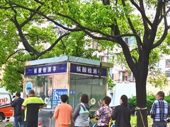 -百联临沂购物中心(临沂路店)