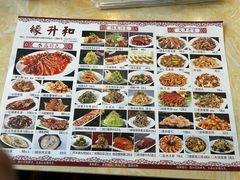 -天津意大利风情旅游区