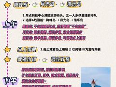 -江南小叙·美食研究院(鱼街店)