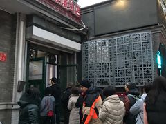 -天泽祥·鼓楼馒头(鼓楼店)