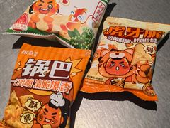 -探鱼·鲜青椒爽麻烤鱼(天河优托邦店)