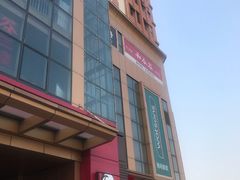 -华冠折扣超市(长阳店)