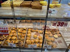 -味多美蛋糕(金顶街店)