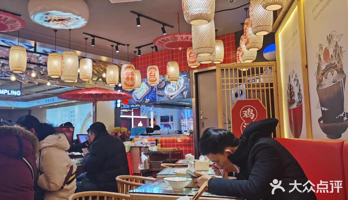 点兵点将必选餐饮