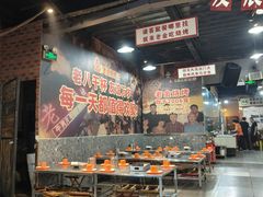 -清真·老金烧烤·小龙虾(山大路店)